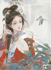 稀缺资源 在线
